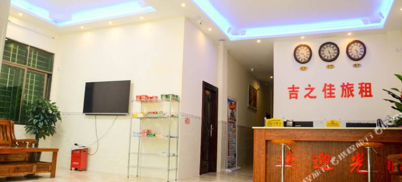海口吉之佳酒店图片