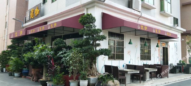 惠州优咖民宿图片