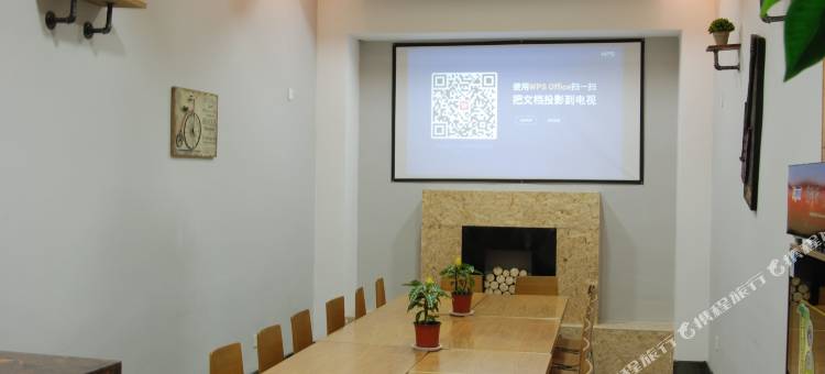 龙门客栈(昌黎火车站店)图片