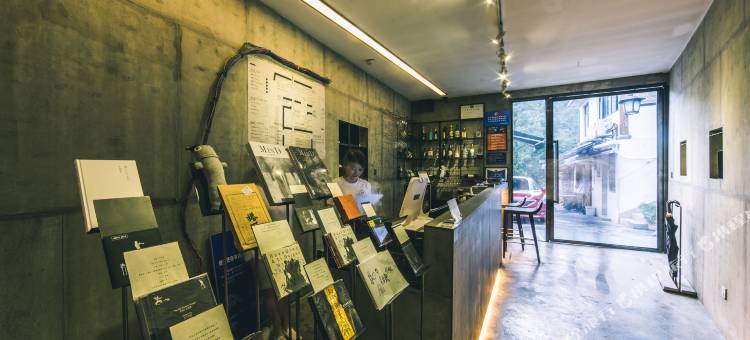 杭州春隐·春山可望酒店(西湖风景区店)图片