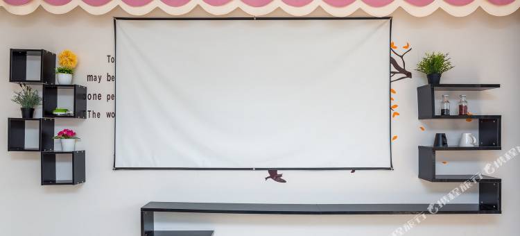 成都缤纷时代公寓图片