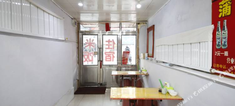 本溪丰源旅社图片