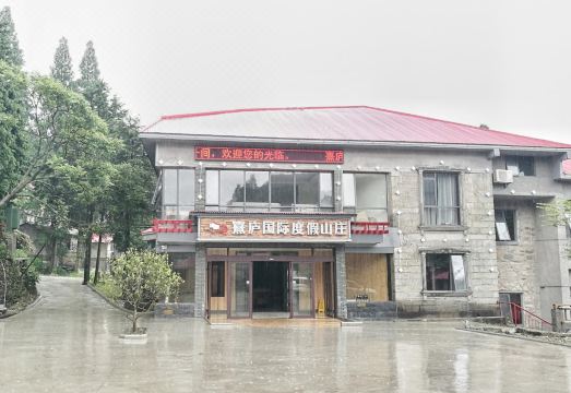 Lushan Xilu International Resort Villa Hotel Overview