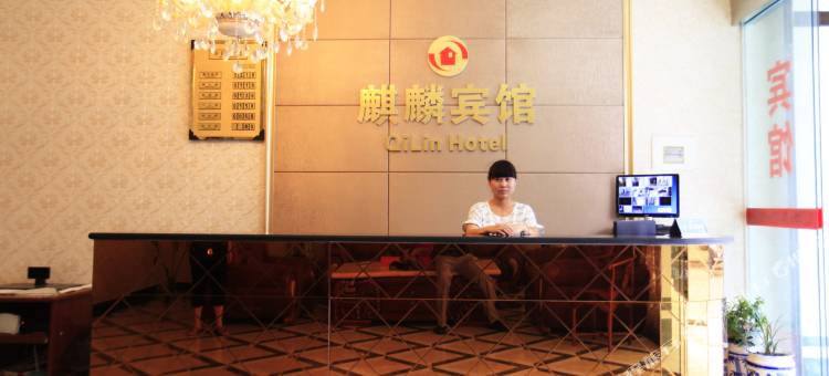 OYO金堂麒麟宾馆图片