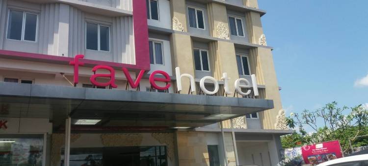 塞米亚克日落法夫酒店(Favehotel Sunset Seminyak)图片