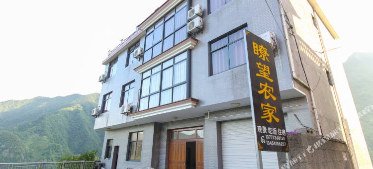 杭州瞭望农家乐图片