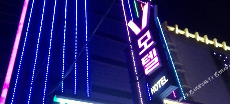 釜山V旅馆莲山店(V Motel Yeonsan Busan)图片