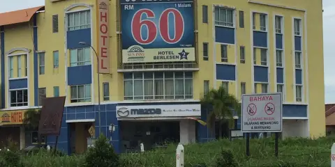 瓜拉雪蘭莪雙迎酒店