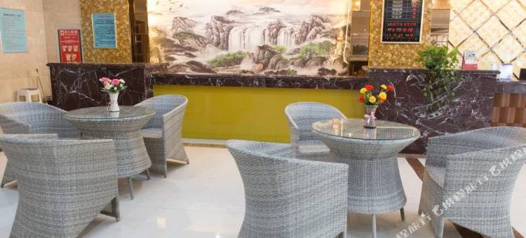 迁安特安商务宾馆(东安经典汇店)图片