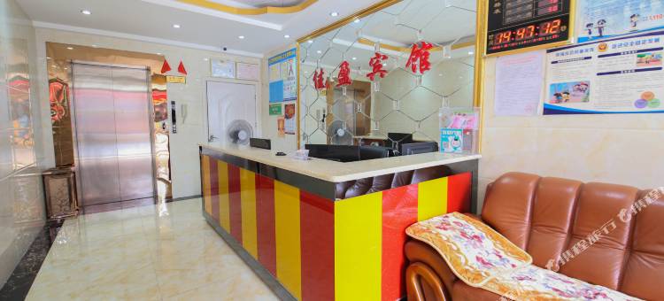 佳盈宾馆(南宁动物园广西国际商务职业技术学院店)图片