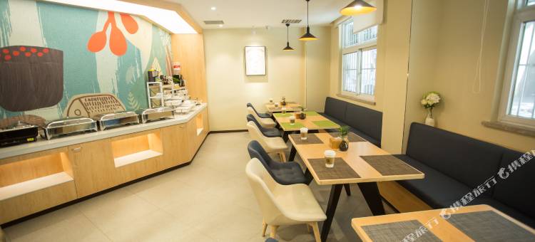 汉庭酒店(焦作解放中路店)图片