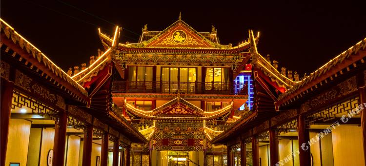 沿河县画廊天街酒店图片