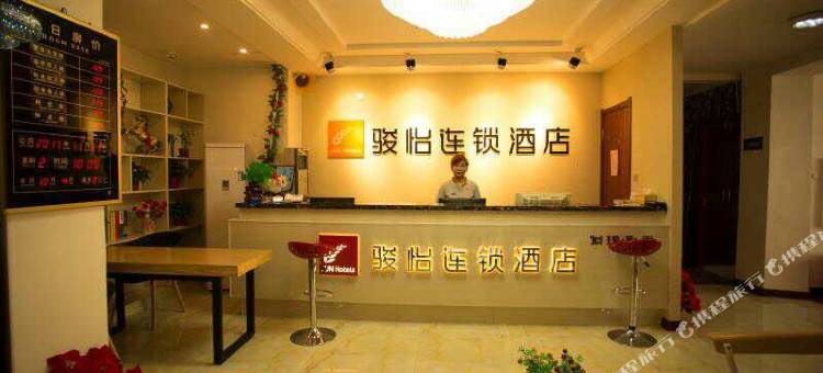 骏怡连锁酒店(张掖煌皓店)图片