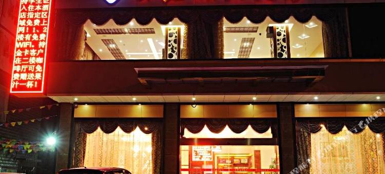 云逸休闲酒店(桂林朝阳店)图片