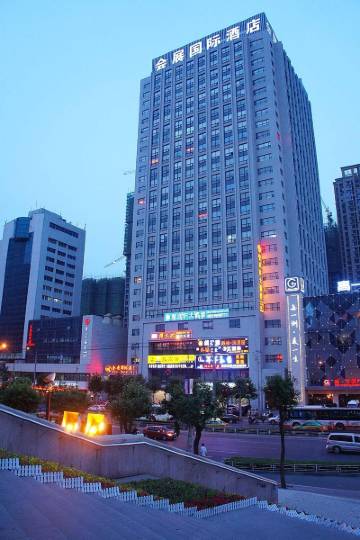 西安艺华大厦附近酒店,西安酒店预订查询,西安宾馆住宿【携程酒店】