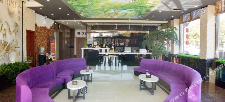 安国花美时酒店图片