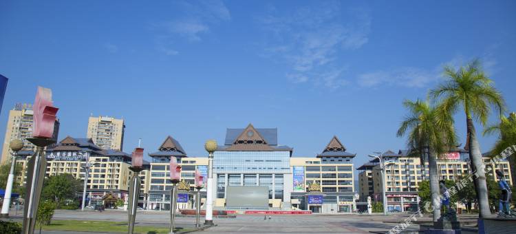 不思归酒店(西双版纳景洪曼听公园泼水广场店)图片