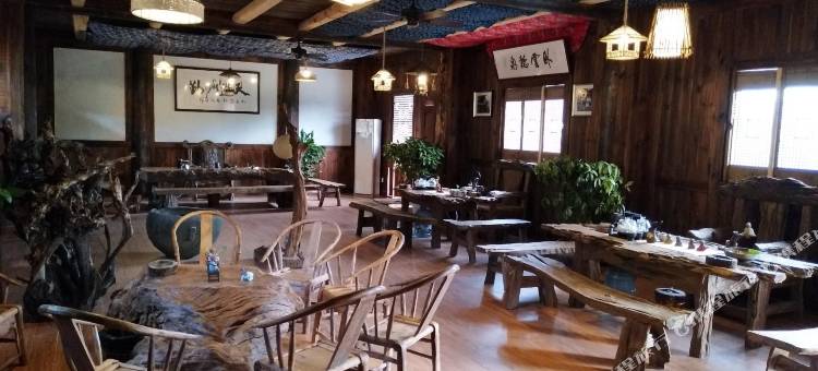 雅安西康往事酒店图片