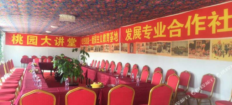 丹东桃花源生态园图片