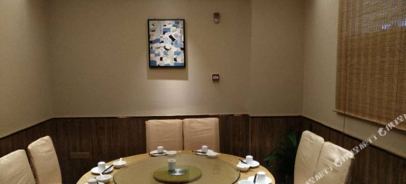 吴川星桥国际酒店(湛江西南医院行政服务中心店)图片