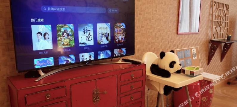 成都美萌熊猫酒店式公寓图片