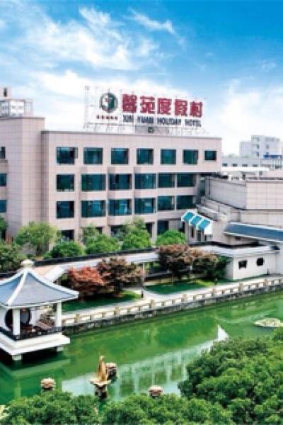 Xinyuan Holiday Hotel
