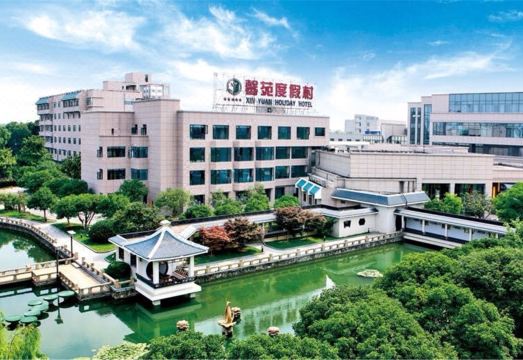 广州山水时尚酒店（花都店）外观图