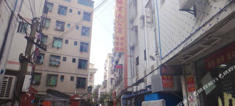 海口友缘商务公寓图片