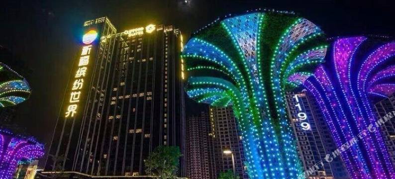 广州祈福缤纷汇舒心公寓图片