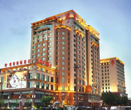 渖阳黎明商务酒店外景图