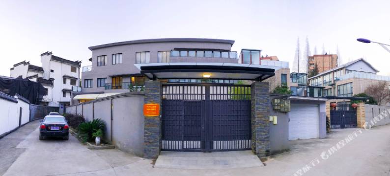 景德镇the place喜隅民宿图片