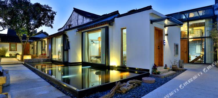 花筑·乌镇泽润居轻奢人文民宿图片