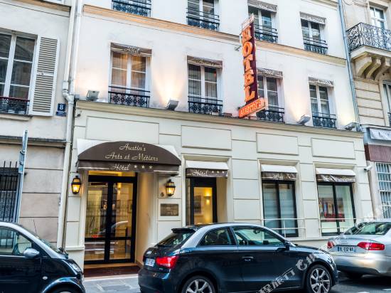 奧斯丁藝術美迪耶酒店