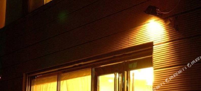 花莲花语风情民宿图片