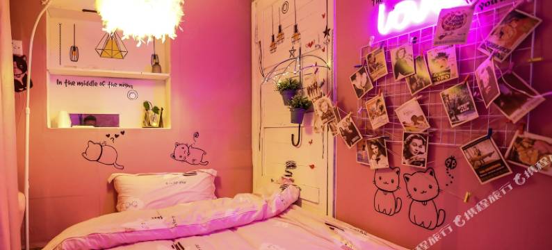 长沙蚌壳青年度假民宿图片