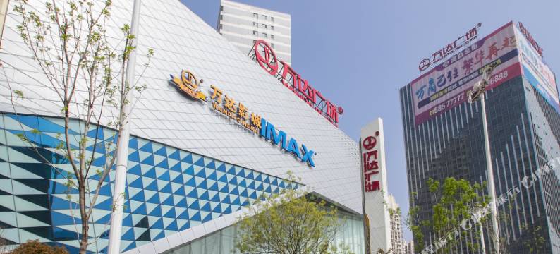 济南馜爱情侣主题酒店图片