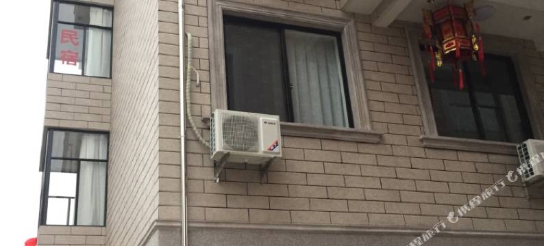 横店予梦民宿图片