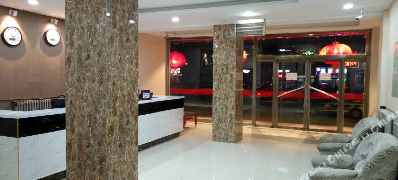 蔚县东苑宾馆图片