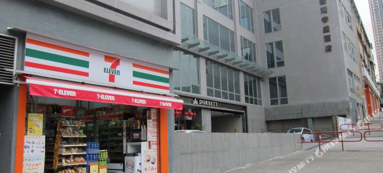 香港荃湾帝盛酒店图片