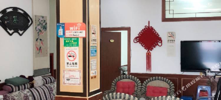 汉源环湖宾馆图片