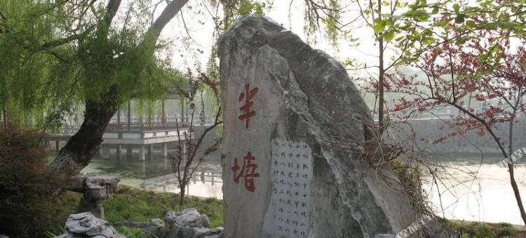 扬州大学虹桥专家楼图片