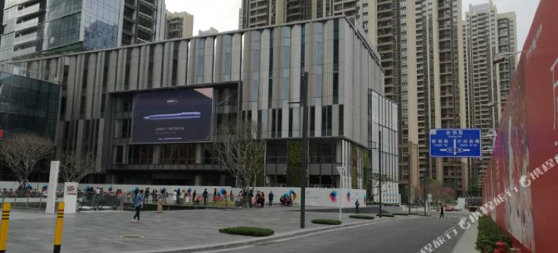 深圳莱茵花园城市青年旅舍图片