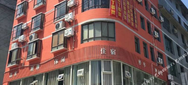 南部红房子酒店图片