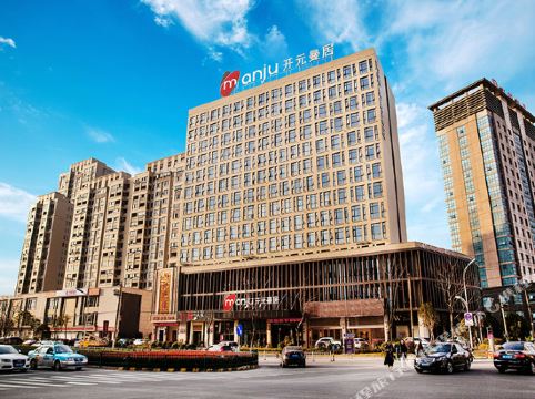开元曼居臻选酒店(宁波鄞州万达广场店)
