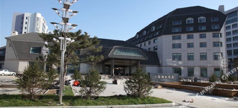 绥中宏跃大酒店图片