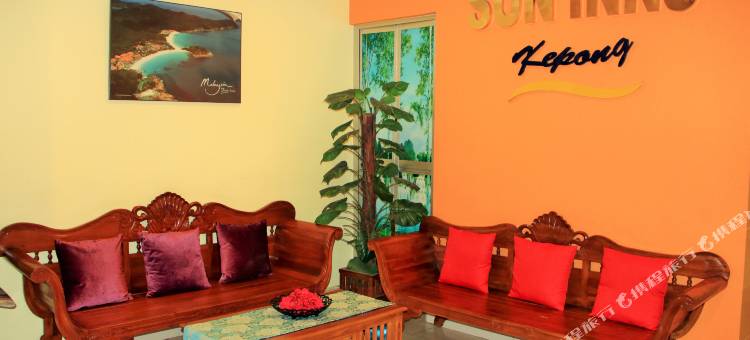 吉隆坡双迎甲洞酒店(Sun Inns Hotel Kepong Near Hospital Sungai Buloh)图片