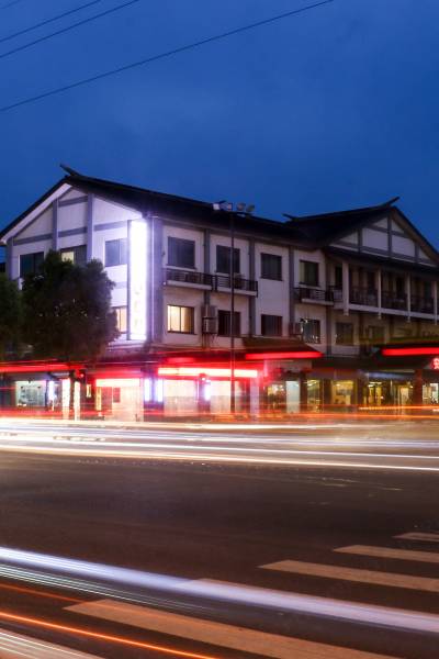 绍兴安昌大酒店图片