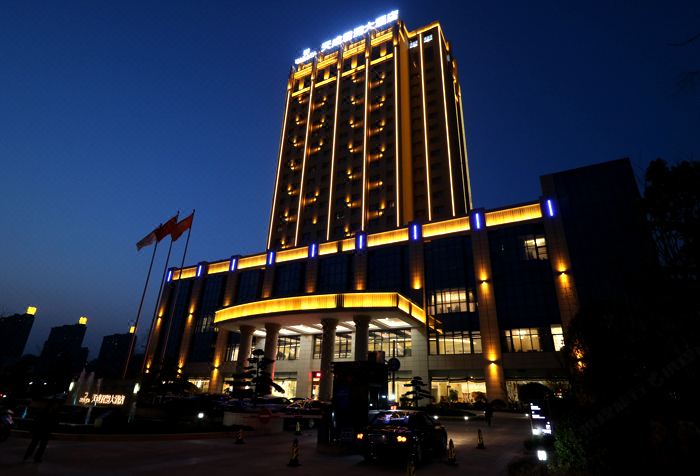 香河天下第一城酒店图片