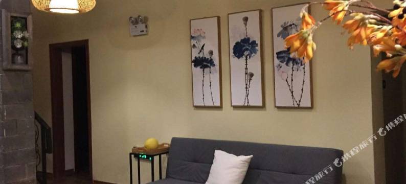 石林蔓延精品客栈图片