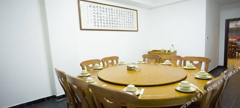 新化三義大酒店图片